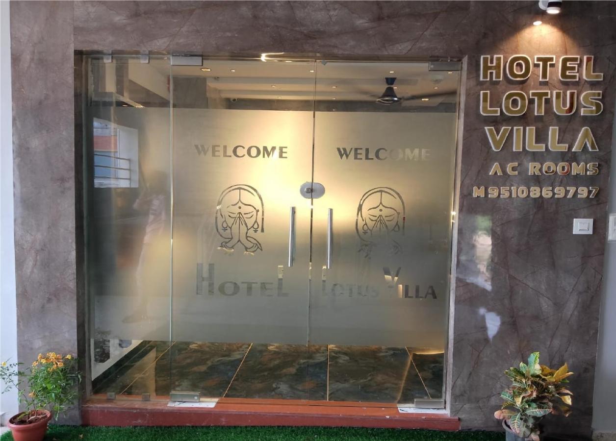 Hotel Lotus Villa Ahmedabad Exterior photo